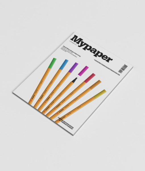 cheap printed booklet